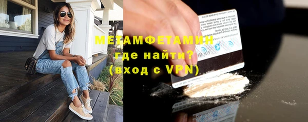 крисы Балабаново