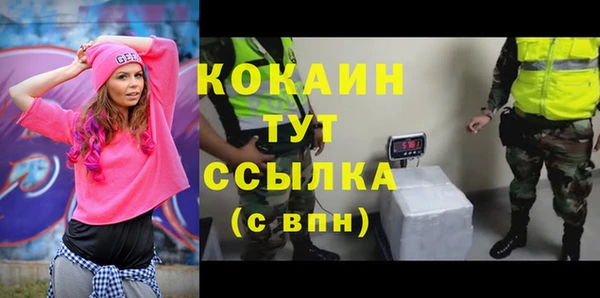крисы Балабаново