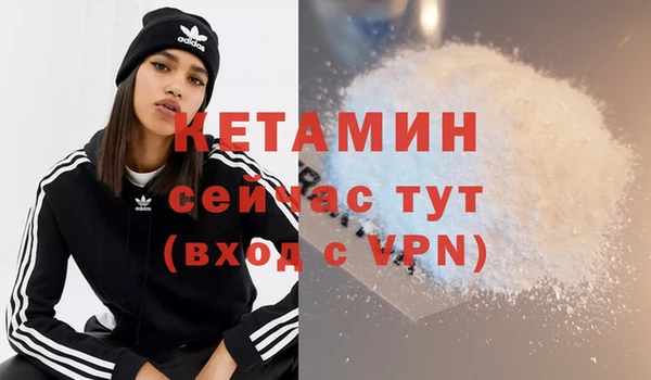 соль курить ск Баксан