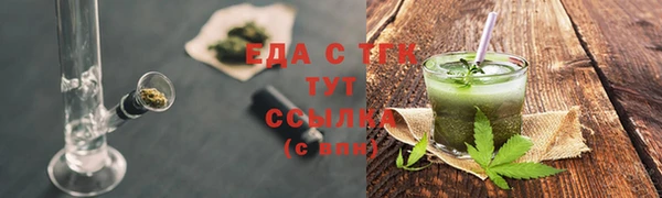 крисы Балабаново