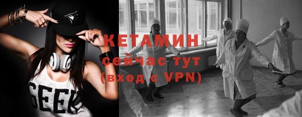 соль курить ск Баксан
