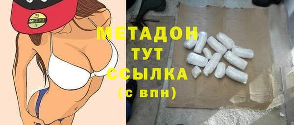 соль курить ск Баксан