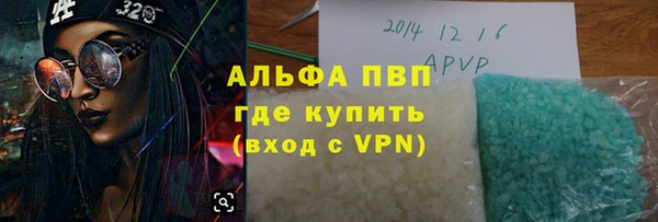 соль курить ск Баксан