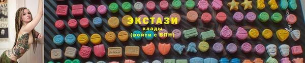 соль курить ск Баксан