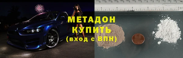 крисы Балабаново