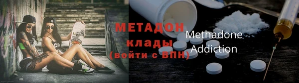 соль курить ск Баксан