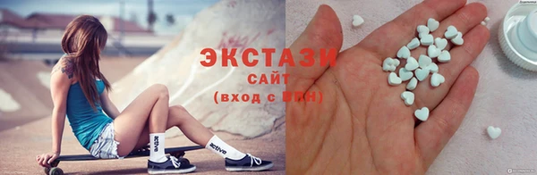 соль курить ск Баксан
