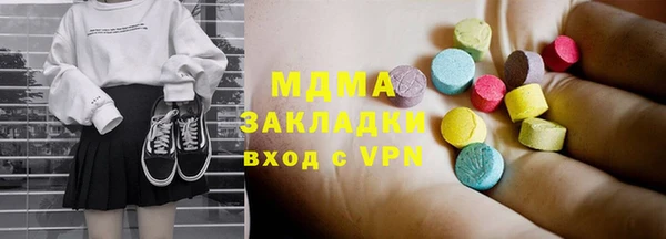 крисы Балабаново