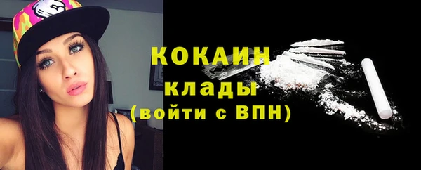 соль курить ск Баксан