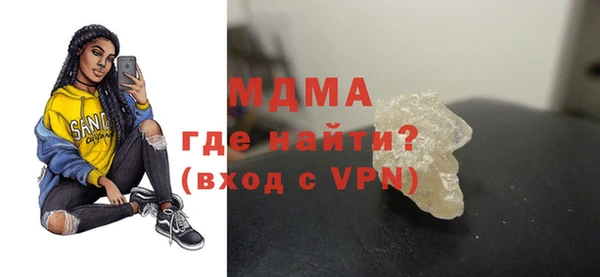 крисы Балабаново