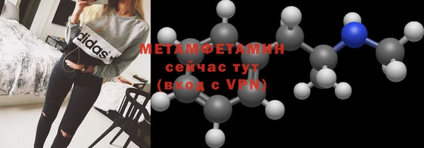крисы Балабаново