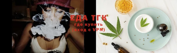 соль курить ск Баксан