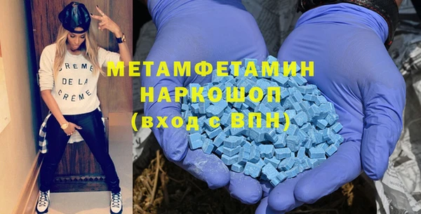 крисы Балабаново