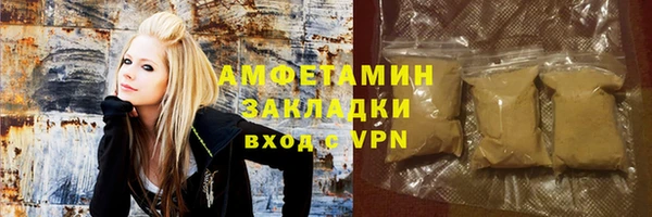 крисы Балабаново
