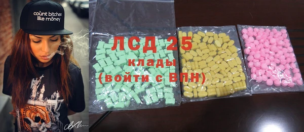 соль курить ск Баксан