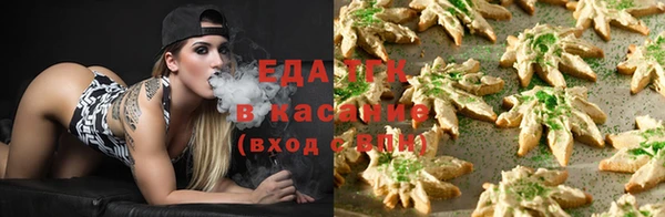 крисы Балабаново