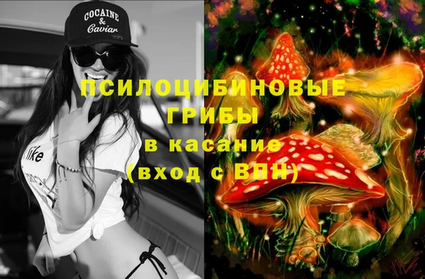 меф VHQ Балахна