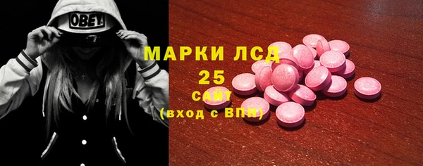 меф VHQ Балахна